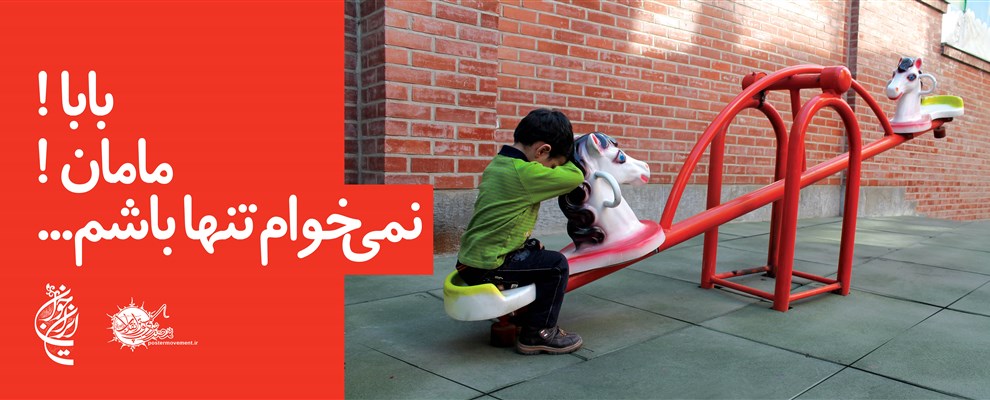 هفته2