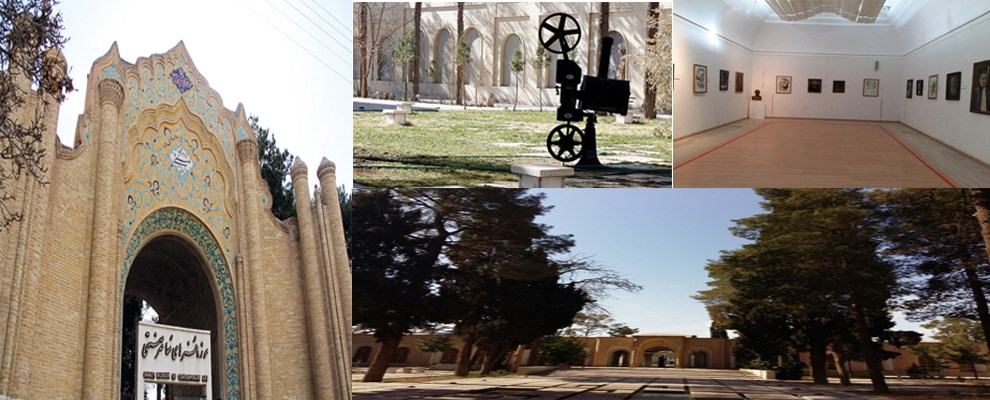 موزه صنعتی کرمان