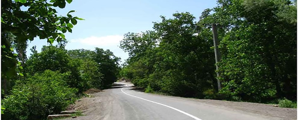 گیشیگان