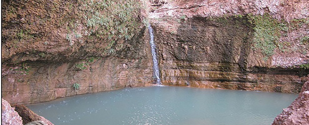 ابشار کشیت