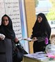 برنامه سه شنبه های مهدوی در مجموعه دانشگاه علوم پزشکی کرمان برگزار شد