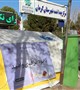 هفته ملی مبارزه با سرطان برگزار شد