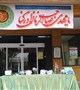 جشن نیمه شعبان همزمان با  مراسم سه شنبه های مهدوی مرکز بهداشت شهرستان کرمان برگزار شد