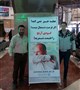 به همت واحد بهداشت محیط مرکز بهداشت شهرستان کرمان : تعطیلی قلیان سراها و تالارها و سالن های پذیرایی و سالن های همایش با هماهنگی اتحادیه های مرتبط انجام شد
